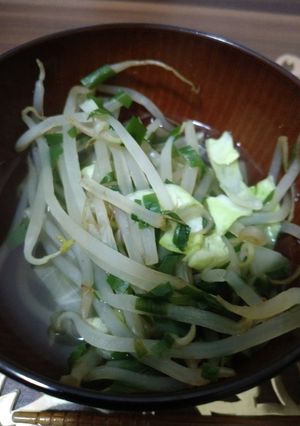 中華スープ。野菜3種-レシピのメイン写真