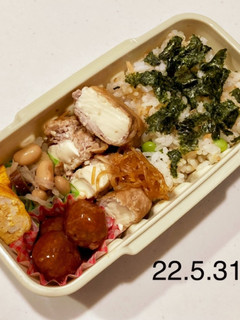 男子中学生のお弁当 24-レシピのメイン写真