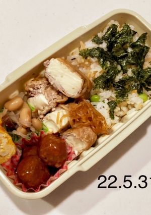 男子中学生のお弁当 24-レシピのメイン写真