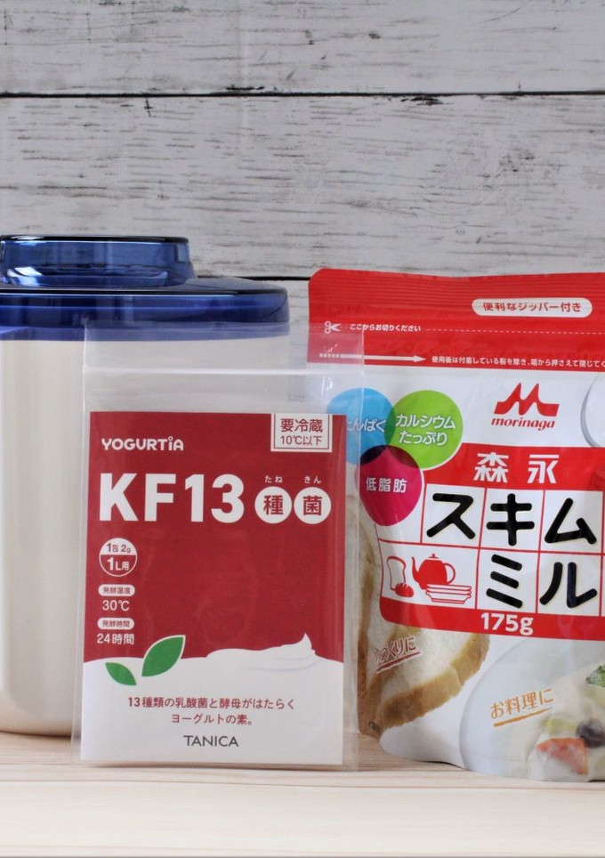 KF13種菌と森永スキムミルク-レシピのメイン写真