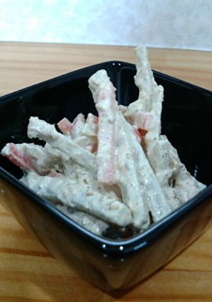 まろやかゴボウサラダ-レシピのメイン写真
