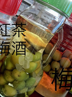 紅茶梅酒と梅酒-レシピのメイン写真