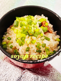 キャンプ飯 焼鳥缶で炊込みご飯-レシピのメイン写真