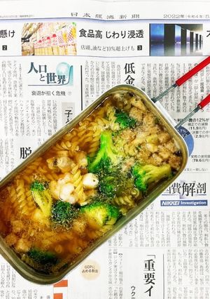 シーフードとブロッコリーのクルルパスタ-レシピのメイン写真