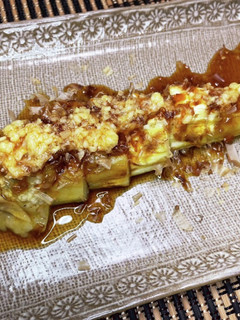 一手間加えてスーパートロトロ焼き茄子-レシピのメイン写真