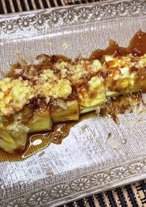 一手間加えてスーパートロトロ焼き茄子-レシピのメイン写真