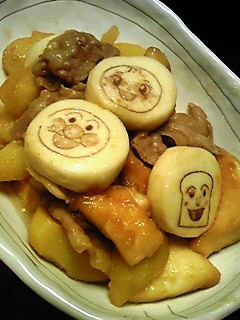 ★豚バラ&じゃがいも&はんぺんの煮物★-レシピのメイン写真