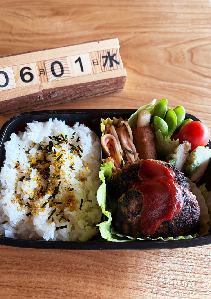 2022.6/1 中学生男子お弁当-レシピのメイン写真