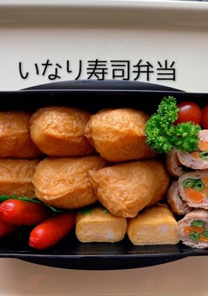 男子高校生弁当29＊2022/06/01-レシピのメイン写真