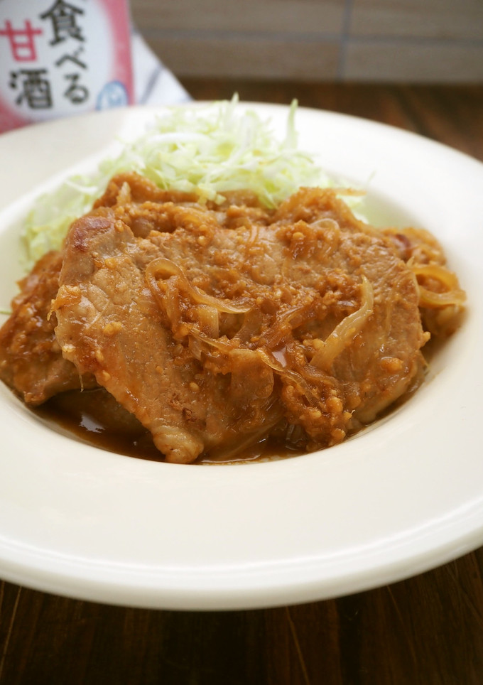 甘酒を使って！みんな大好き！しょうが焼き-レシピのメイン写真
