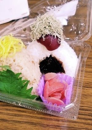 買った弁当・でっす~が(よ)お帽子盛り-レシピのメイン写真
