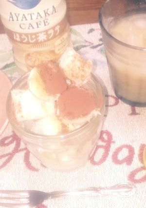 バナナをお洒落に！ココアパウダーon-レシピのメイン写真
