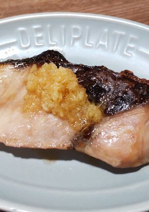 ゴマ油香る ハマチの焼き物-レシピのメイン写真