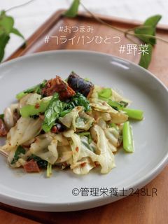 さば缶とキャベツのわさび炒め-レシピのメイン写真