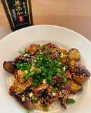 無添加焼肉の生だれで やみつき無限茄子