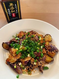 無添加焼肉の生だれで やみつき無限茄子-レシピのメイン写真