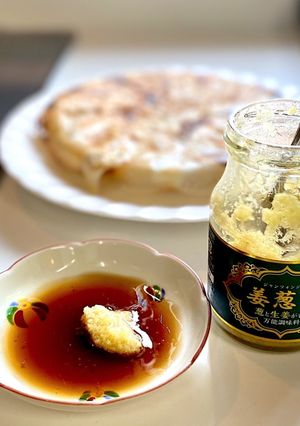 餃子のタレにもジャンツォンジャン（姜葱醬-レシピのメイン写真