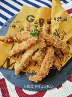 スティックカレーチキンフライ-レシピのメイン写真
