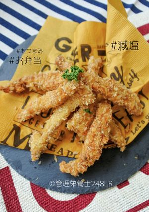 スティックカレーチキンフライ-レシピのメイン写真