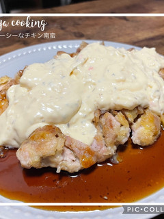 パリジュワ!チキン南蛮と甘酢タレ-レシピのメイン写真