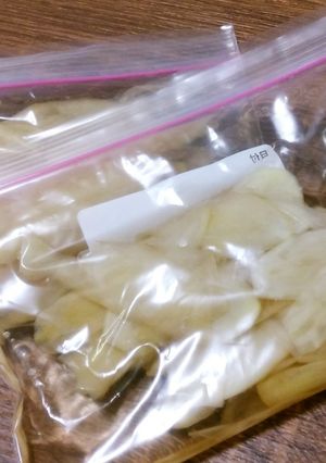 【ミツカンいろいろ使えるカンタン酢】で-レシピのメイン写真