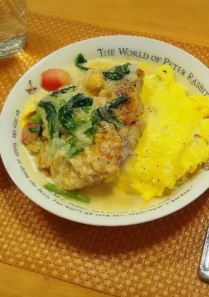 まるごとチキンのクリームオムライス-レシピのメイン写真