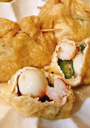 海老とオクラとうずらの宝袋-レシピのメイン写真