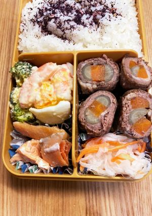 中1女子弁当アスメシ18☆八幡巻き-レシピのメイン写真