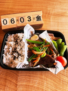 2022.6/3 中学生男子お弁当-レシピのメイン写真