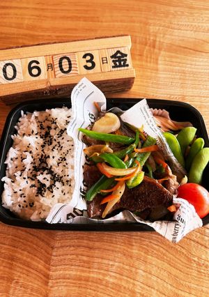 2022.6/3 中学生男子お弁当-レシピのメイン写真