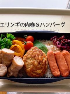 男子高校生弁当31*2022/06/03-レシピのメイン写真