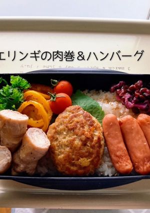 男子高校生弁当31＊2022/06/03-レシピのメイン写真
