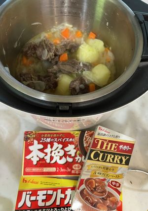 ホットクックで牛すねカレー-レシピのメイン写真