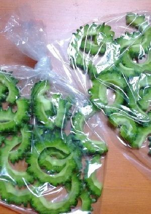 野菜冷凍して保存(娘用)-レシピのメイン写真