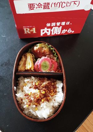 今日のムスコ弁当25-レシピのメイン写真