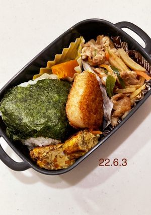 男子中学生のお弁当 26-レシピのメイン写真