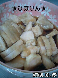 鶏胸肉の簡単!やわらかい!甘酢醤油漬け-レシピのメイン写真