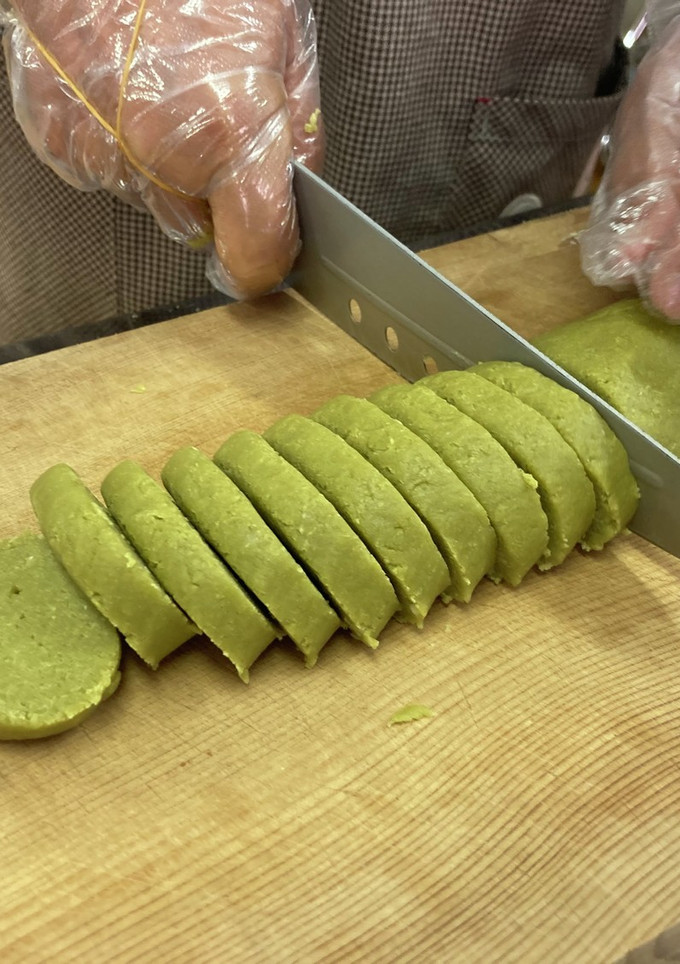 奧友さん家の豆ぎんとう-レシピのメイン写真