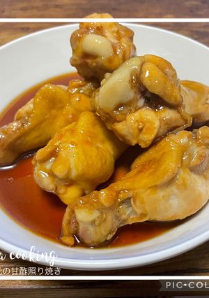 ジューシー！手羽元の甘酢照り焼き-レシピのメイン写真