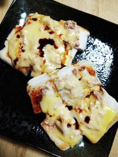 はんぺんのシーチキン★チーズ焼き-レシピのメイン写真