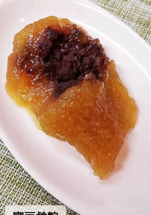 台湾スイーツ☆小豆餡入りあくまき-レシピのメイン写真