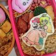マリオ&ピーチ姫弁当~♪