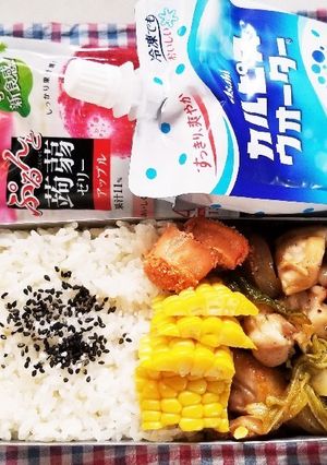 鶏照焼き弁当(6.4)-レシピのメイン写真