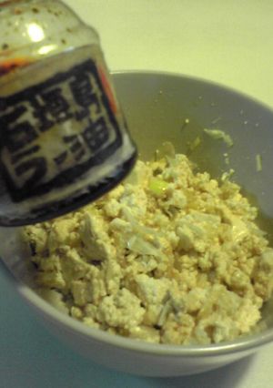 ラー油☆ザーサイ豆腐-レシピのメイン写真