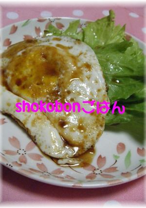 照り焼き目玉焼き-レシピのメイン写真