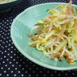 ♫・* 切干大根の酢の物 ♫・*