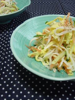 ♫・* 切干大根の酢の物 ♫・*-レシピのメイン写真
