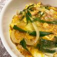 親子丼