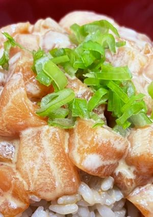 激うまサーモン醤油マヨ丼-レシピのメイン写真