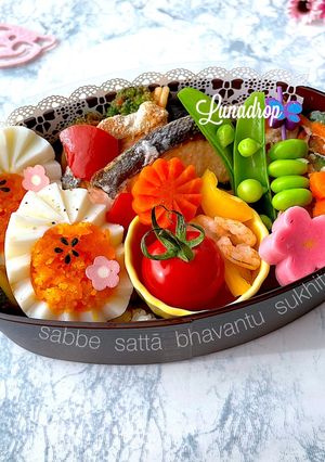 令和四年六月三日　鮭ソテー弁当-レシピのメイン写真